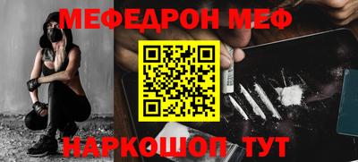 гидропоника Кумертау