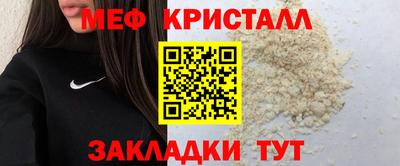 гидропоника Кумертау