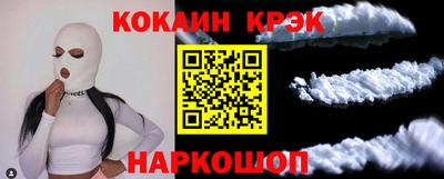 первитин Кунгур