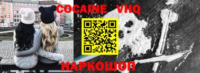 MDMA Кулебаки