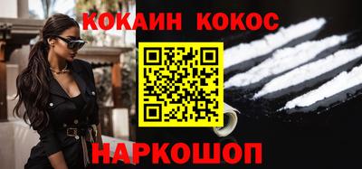 первитин Кунгур