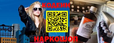 MDMA Кулебаки