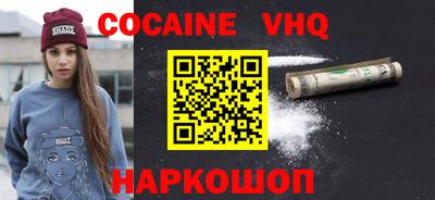 гидропоника Кумертау
