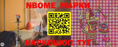гидропоника Кумертау