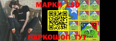 MDMA Кулебаки