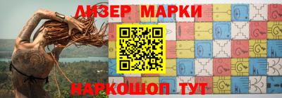MDMA Кулебаки