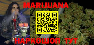 первитин Кунгур