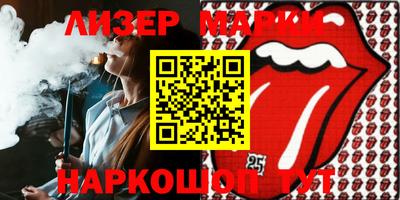 MDMA Кулебаки