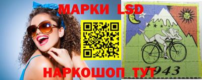 MDMA Кулебаки