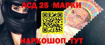 гидропоника Кумертау