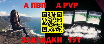гидропоника Кумертау