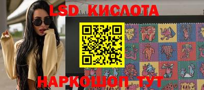 первитин Кунгур