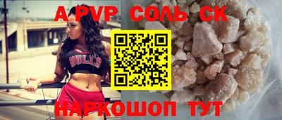 MDMA Кулебаки