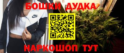 первитин Кунгур