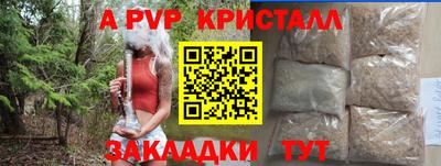 MDMA Кулебаки