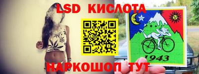 MDMA Кулебаки