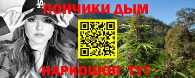 MDMA Кулебаки