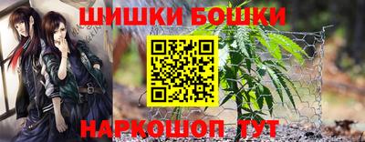 MDMA Кулебаки