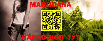 гидропоника Кумертау