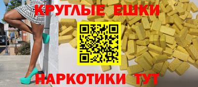 первитин Кунгур