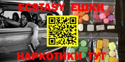 гидропоника Кумертау
