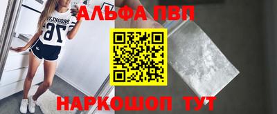 гидропоника Кумертау