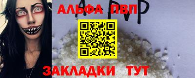 гидропоника Кумертау