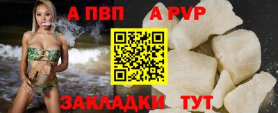 гидропоника Кумертау