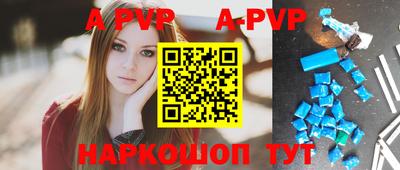 гидропоника Кумертау