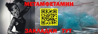 гидропоника Кумертау