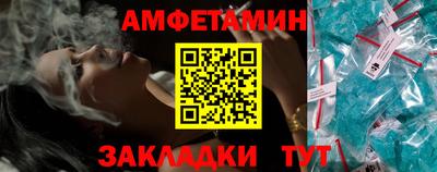 MDMA Кулебаки