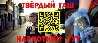 первитин Кунгур