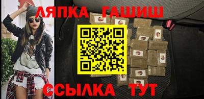 MDMA Кулебаки