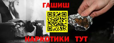 первитин Кунгур