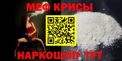 гидропоника Кумертау