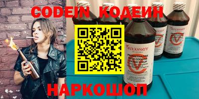 гидропоника Кумертау