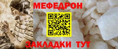 гидропоника Кумертау